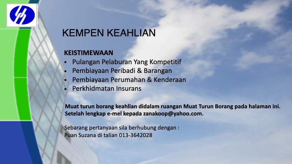 Kempen Keahlian